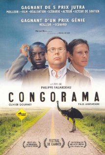 Congorama