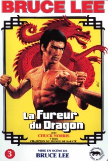 La gifle - affiche